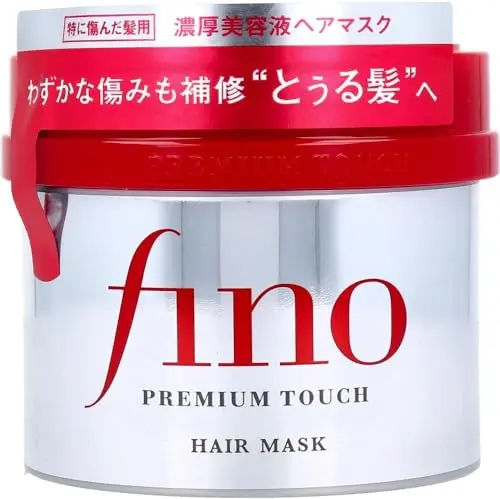 FINO Premium Touch Hair Mask treatment jar